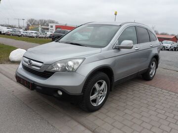 Gebrauchte Honda CR-V